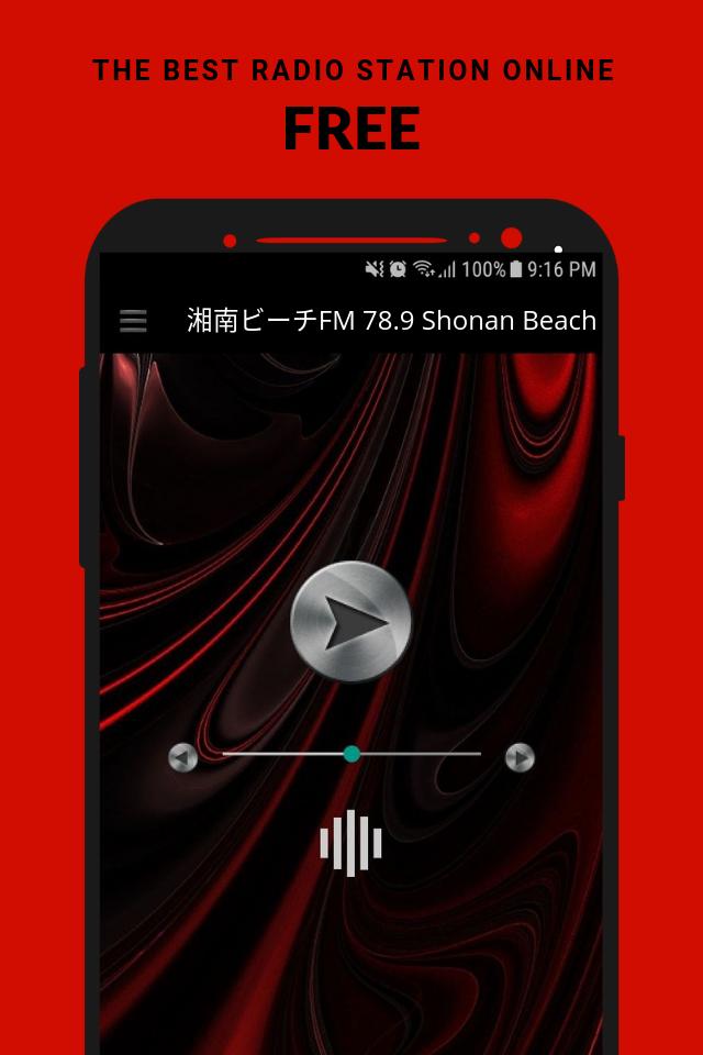 Android 用の 湘南ビーチFM 78.9 Shonan Beach APK をダウンロード