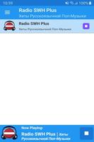 Radio SWH Plus App poster