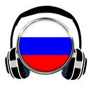 Retro FM Russia Radio App-APK