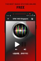 UFM 1003 Singapore 海报