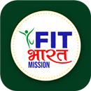 Fit Bharat Mission APK