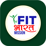 Fit Bharat Mission