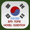 EPS TOPIK TEST 2019 2020