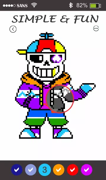 Sans Sprite, Pixel Art Maker