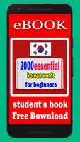 Poster 2000 essential korean words for beginners