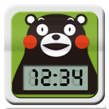 キッチンタイマー