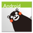 Analog Watch (Clock) APK