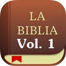 Biblia El Expositor Nuevo Testamento Vol. 1 APK