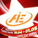 AI EBIKE APK