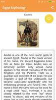 Egypt Mythology ảnh chụp màn hình 1