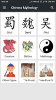 Chinese Mythology gönderen