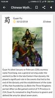 Chinese Mythology Ekran Görüntüsü 1