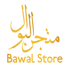 bawal store APK