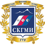 СКГМИ - Мой интерактивный вуз