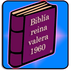 Biblia Reina valera 1960 ícone