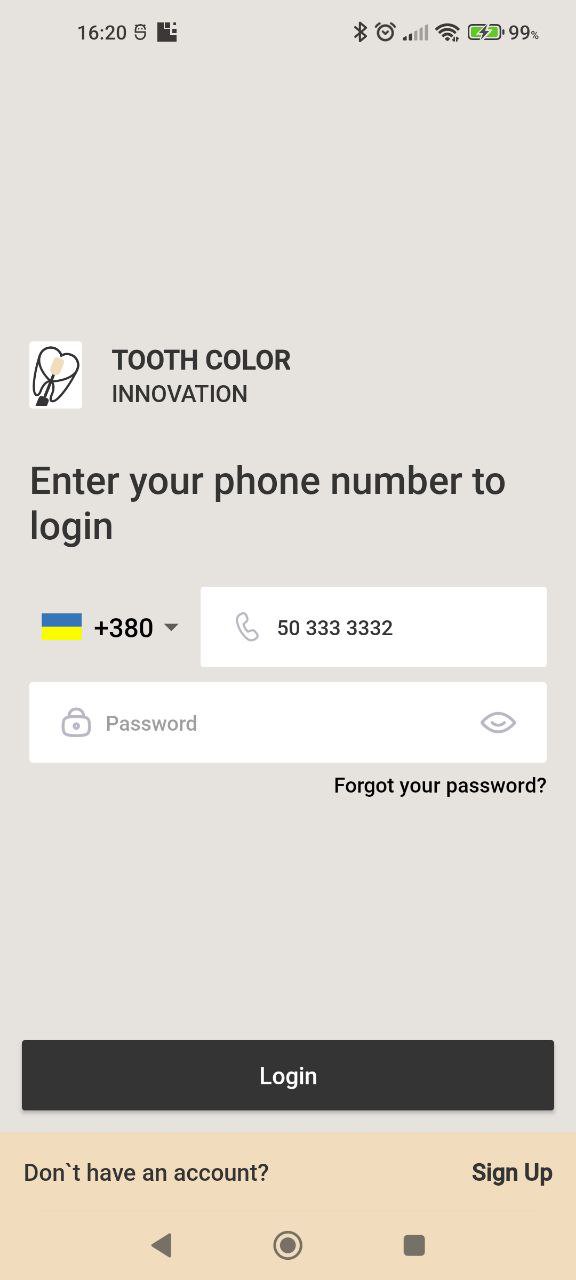 Dental App APK للاندرويد تنزيل