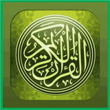 Tilawat e Quran icon