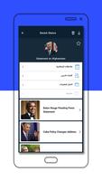 Expert Speech تصوير الشاشة 1