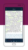 Expert Story تصوير الشاشة 1