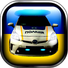 Siren Police Ukraine أيقونة