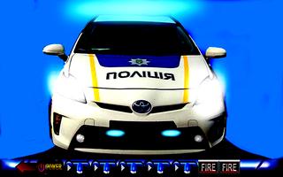 Siren Police Ukraine โปสเตอร์