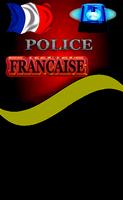 Sirens Police France 截圖 2