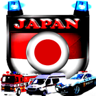 Sirens Japan icon