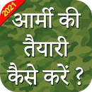 How To Become A Soldier Of Ind APK