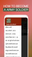 Indian Army 2024 Agniveer News screenshot 3