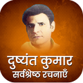 dushyant kumar Shayari Lines