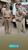 How To Become Uttar Pradesh Po Poster