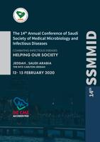 SSMMID2020 Affiche