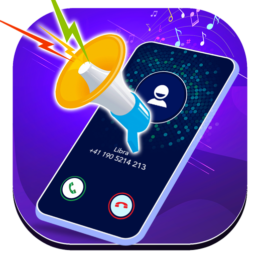 My Name Ringtone Announce