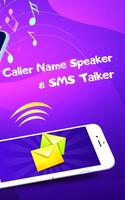 My Name Ringtone اسکرین شاٹ 1