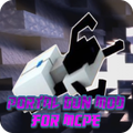 Portal Gun Mod for MCPE