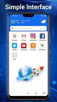 Web浏览器 截图 1