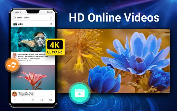Web浏览器 截图 8