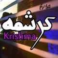 ”Karishma