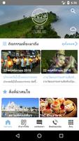 Explore ChiangRai poster