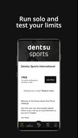 Dentsu screenshot 1