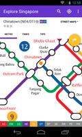 新加坡地铁地图 (Explore SIngapore) 海报