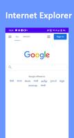 Internet Explorer: Web Browser screenshot 1