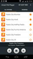 Hindi FM Player capture d'écran 1