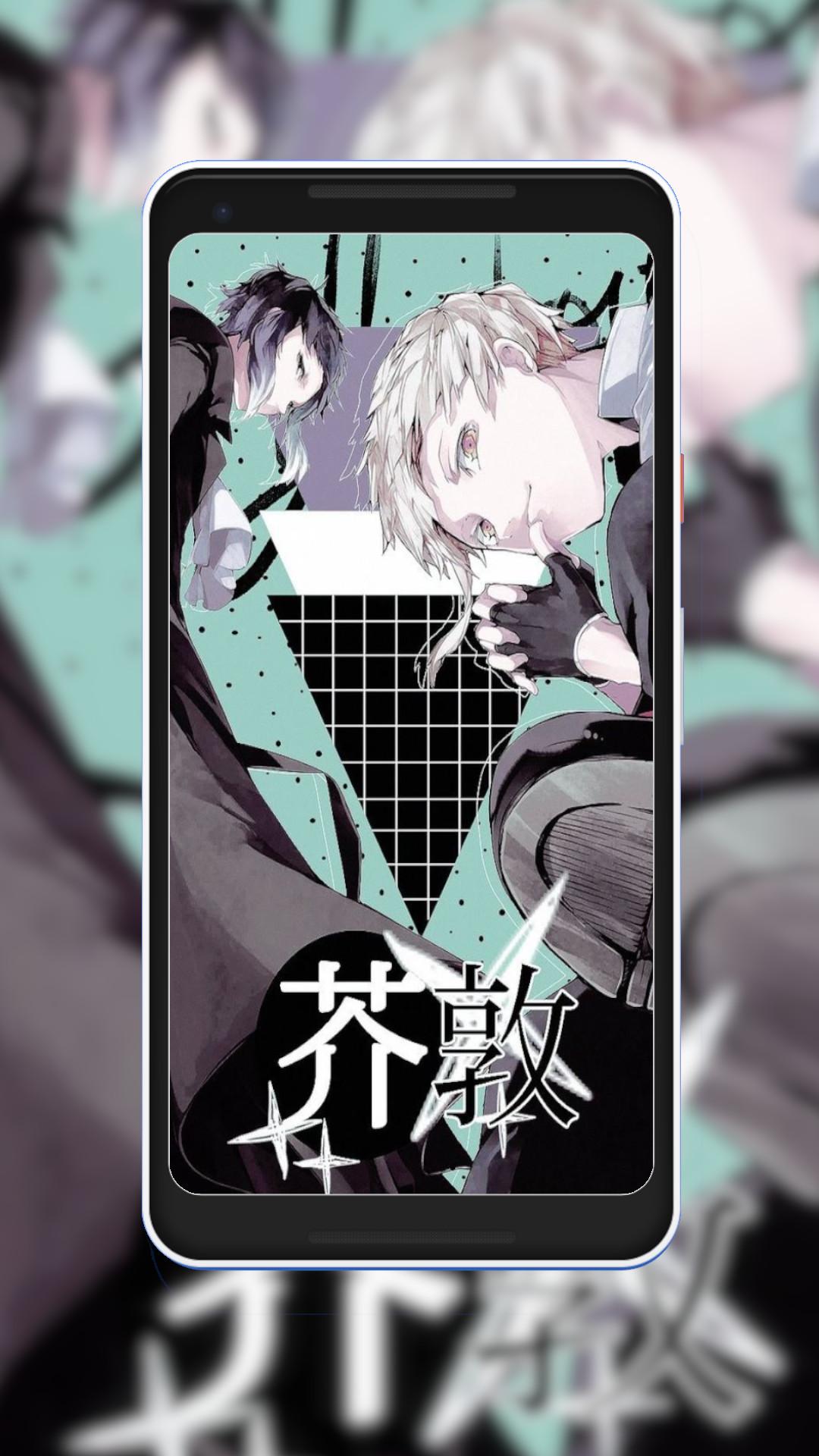 Bungou Stray Dogs Wallpaper HD APK voor Android Download Bungou Stray Dogs Wallpaper HD APK voor Android Download