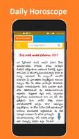 Rasi Phalalu screenshot 2