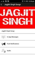 Jagjit Singh Songs App โปสเตอร์