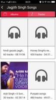 Jagjit Singh Songs App स्क्रीनशॉट 2