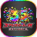 エクストレカ - オンラインオリパ・トレカ APK