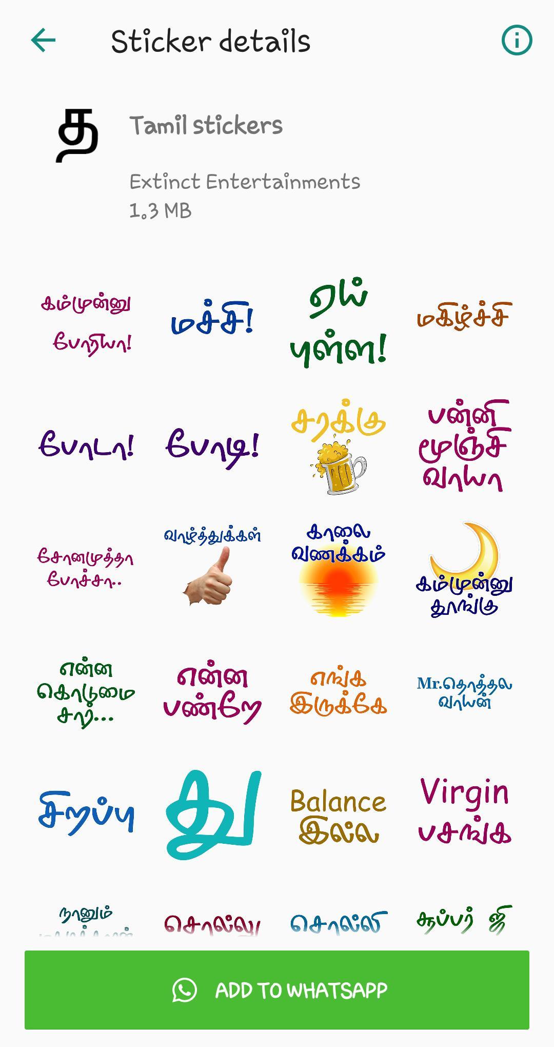 Tamil Stickers For Android Apk Download