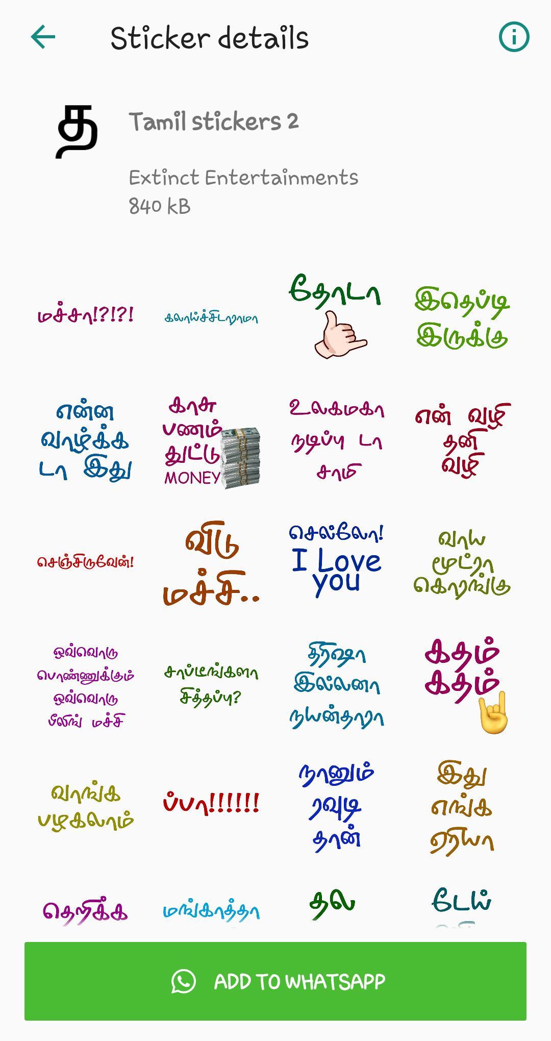 Tamil Stickers For Android Apk Download